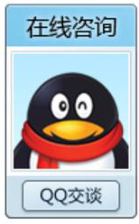 歡迎光臨廣東博皓，很高興為您服務(wù)